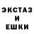 Амфетамин 97% Kost Green