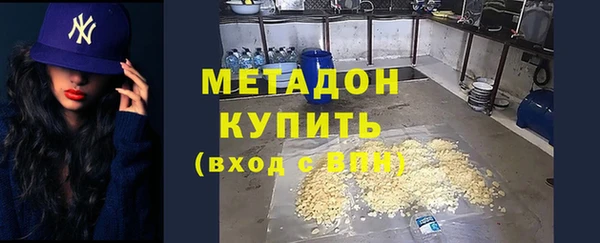 твердый Алексин