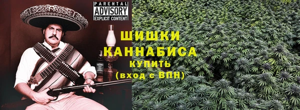 амфетамин Алзамай