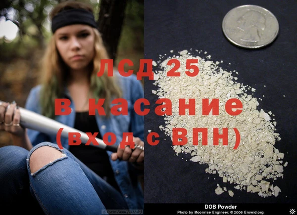 амфетамин Алзамай