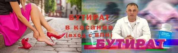 каннабис Алексеевка