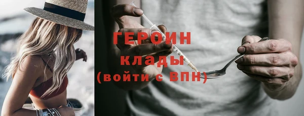 твердый Алексин
