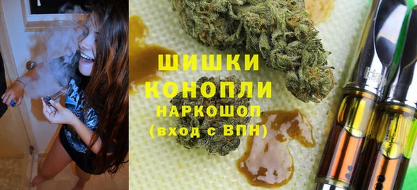 каннабис Алексеевка
