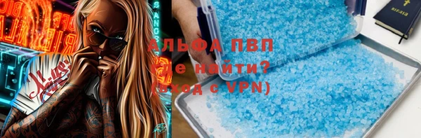 твердый Алексин