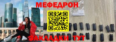ALPHA PVP Гай