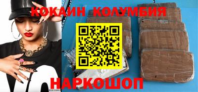 apvp Гатчина