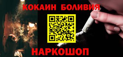 apvp Гатчина