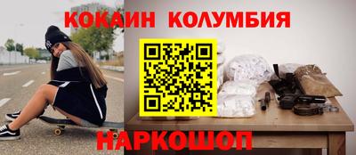 apvp Гатчина