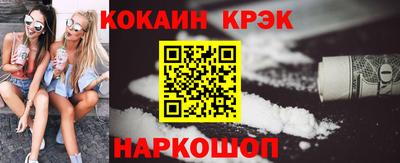 ALPHA PVP Гай