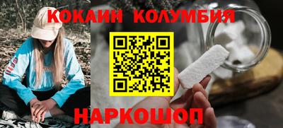 apvp Гатчина