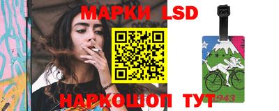 первитин Гагарин
