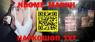 apvp Гатчина
