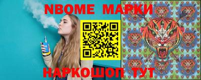 apvp Гатчина