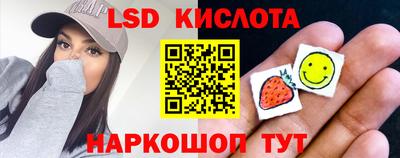 первитин Гагарин