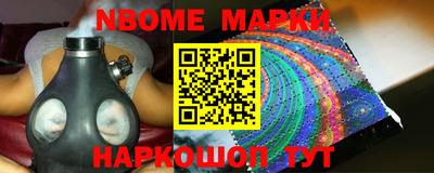 apvp Гатчина