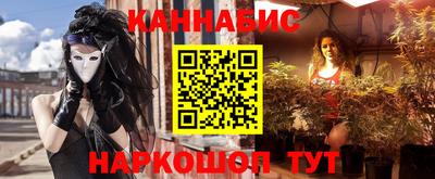 первитин Гагарин