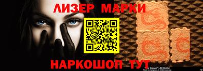 ALPHA PVP Гай