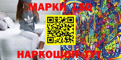 первитин Гагарин