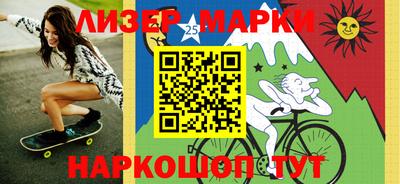 ALPHA PVP Гай