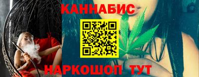 ALPHA PVP Гай