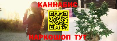 меф VHQ Долгопрудный