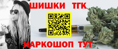 первитин Гагарин