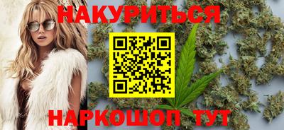 ALPHA PVP Гай
