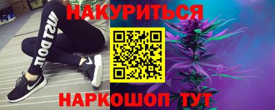 ALPHA PVP Гай