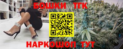 первитин Гагарин