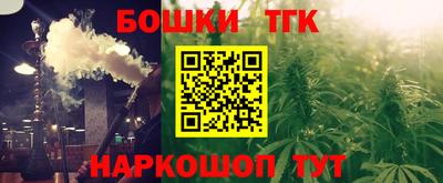 мескалин Добрянка