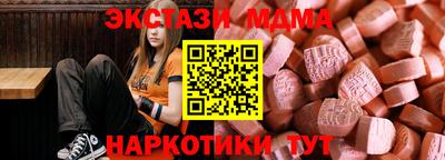 первитин Гагарин
