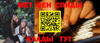 apvp Гатчина