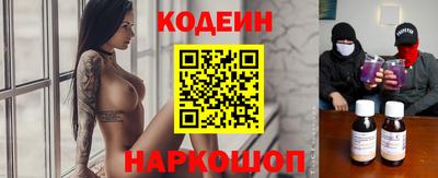 ALPHA PVP Гай