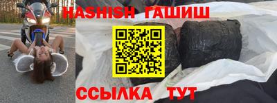apvp Гатчина