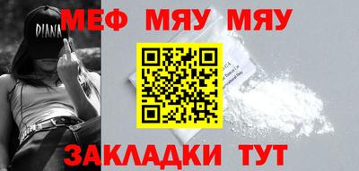 apvp Гатчина
