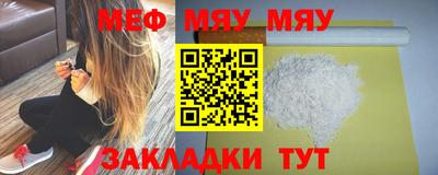 apvp Гатчина