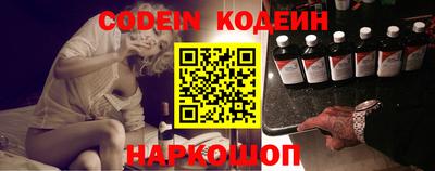первитин Гагарин