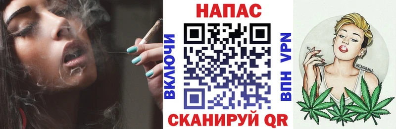 shop наркотические препараты  Лабинск  кракен   Бошки марихуана White Widow  где купить наркоту 